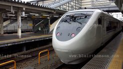 Journey to Tokyo from Glasgow by jumbo jet and shinkansen