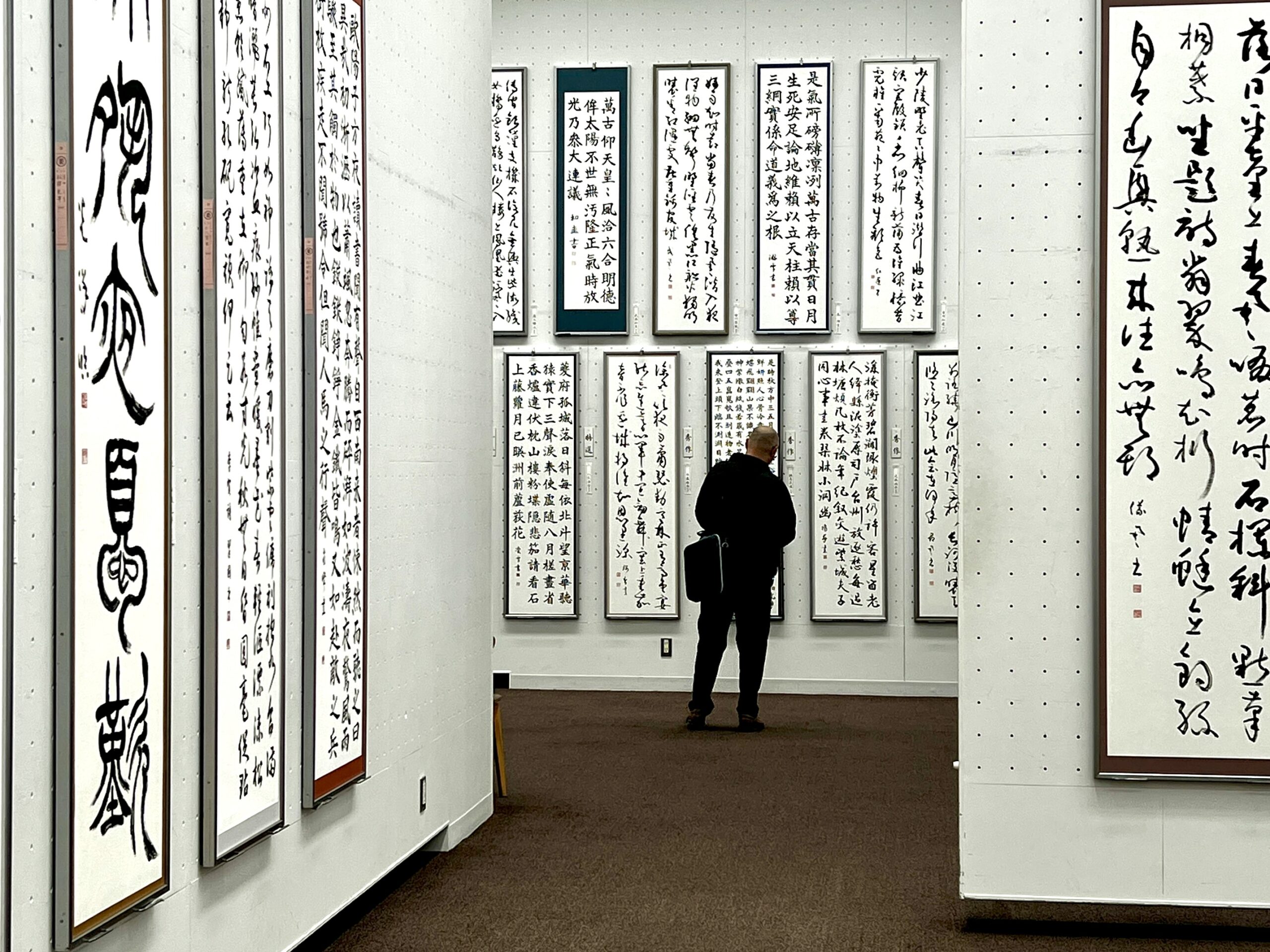 Shūsaku Prize awarded for calligraphy at Tokyo Metropolitan Art Museum